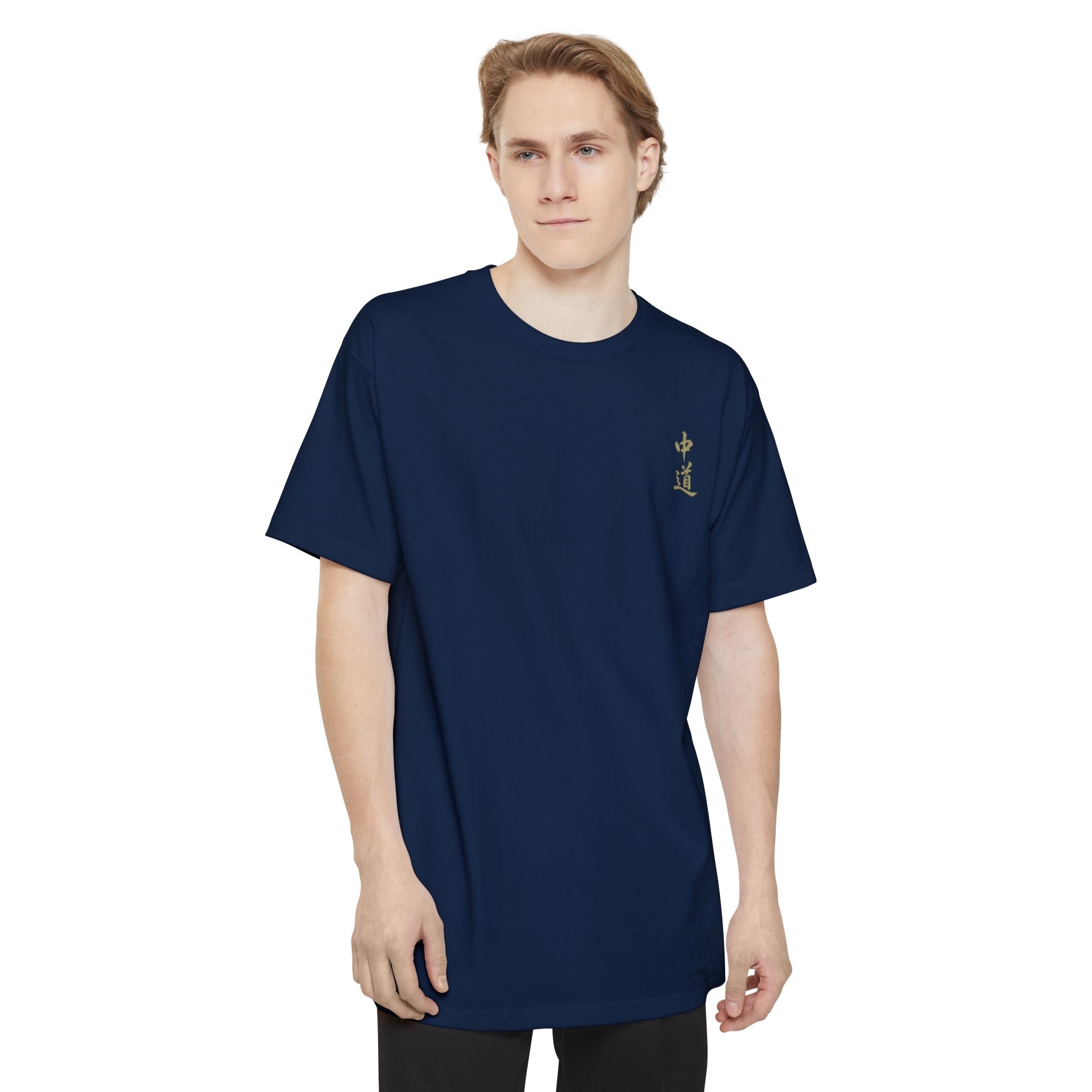 Middle Path Lifestyle Wear | MURPH 2026 | Big & Tall