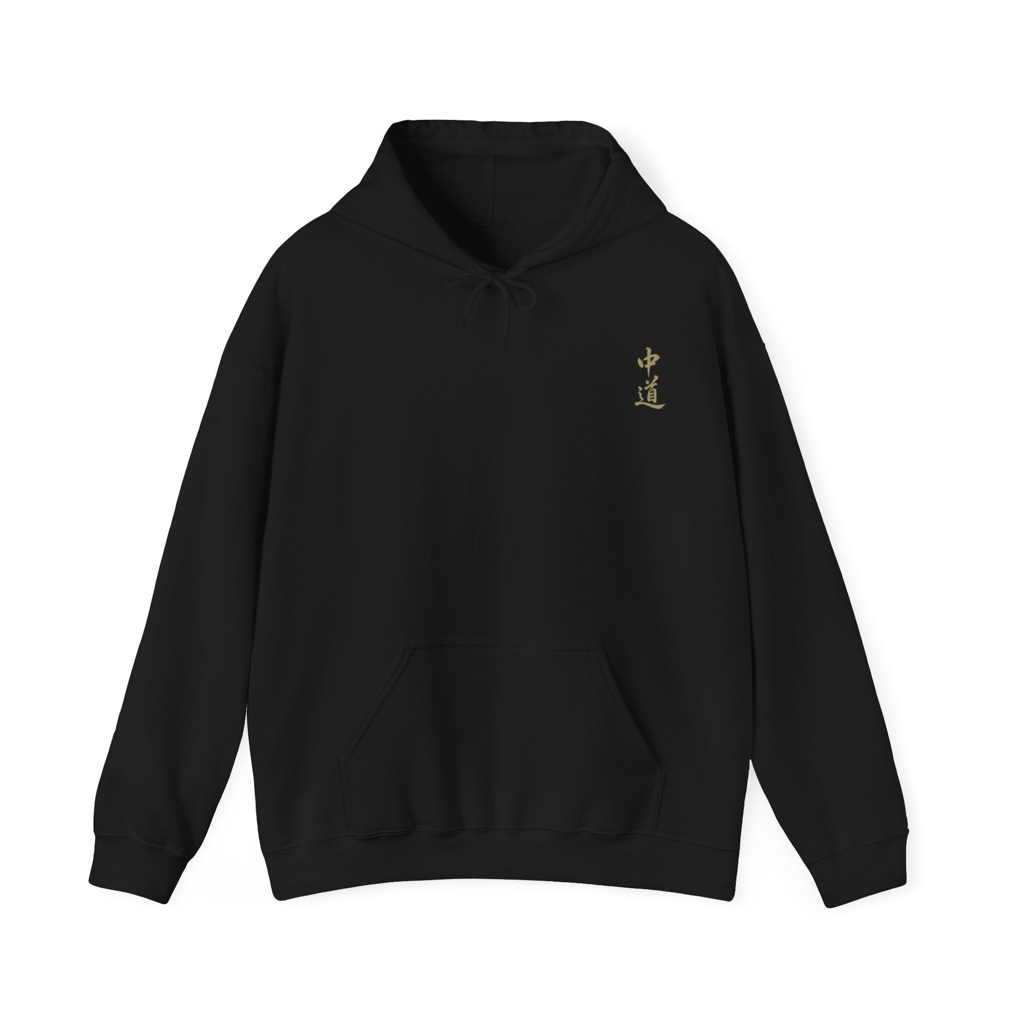 Middle Path Lifestyle Wear | MURPH 2026 | Hoodie