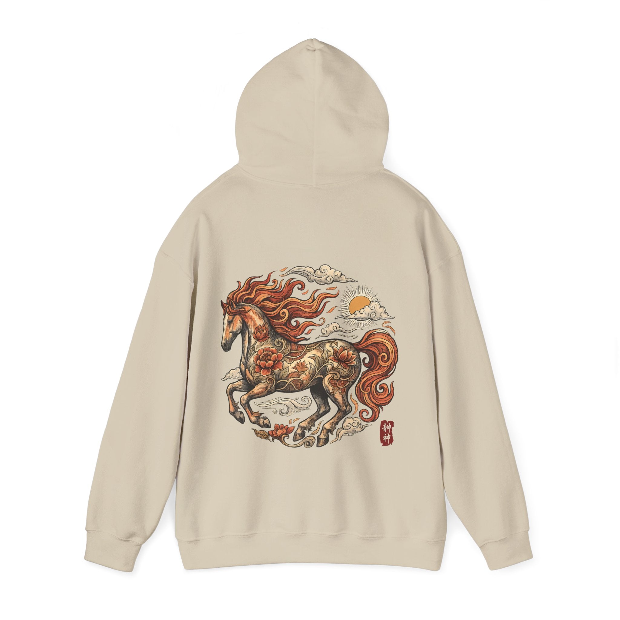 Year of the Fire Horse Hoodie