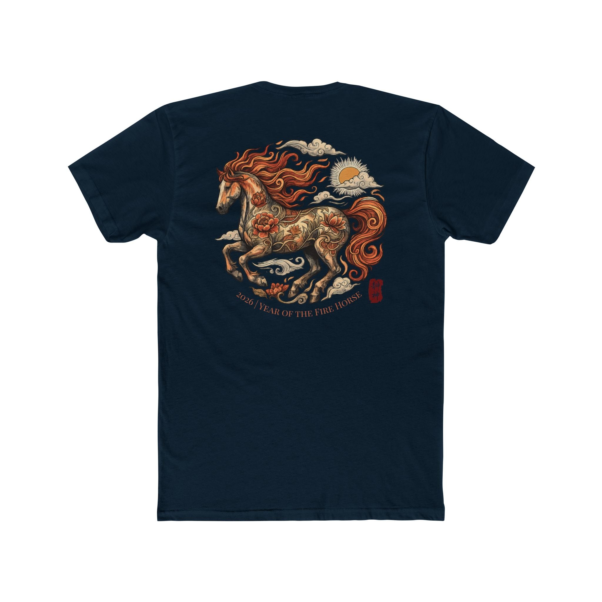 NG | Year of The Fire Horse | Unisex Tea