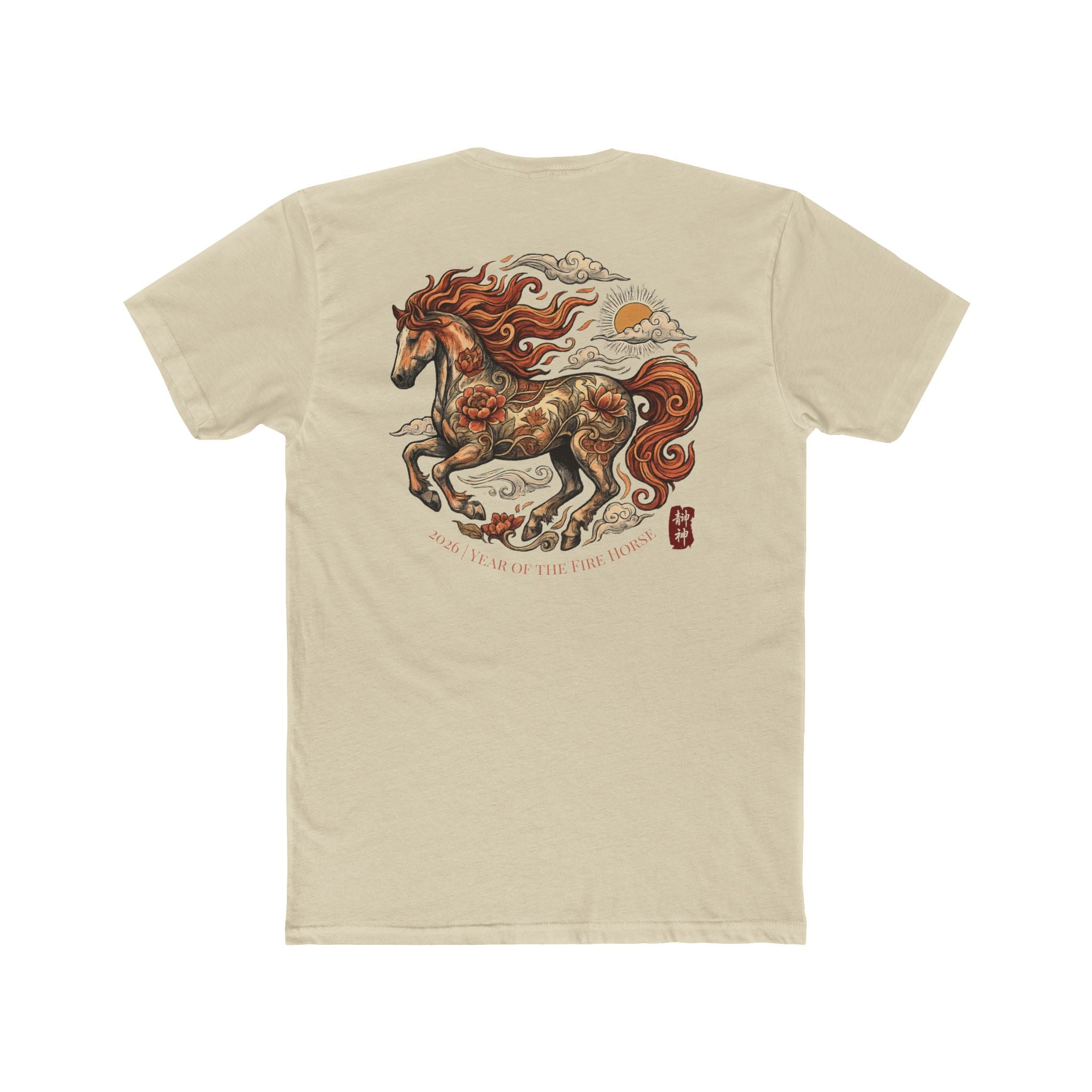 MPCF | Year of The Fire Horse | Unisex Tea