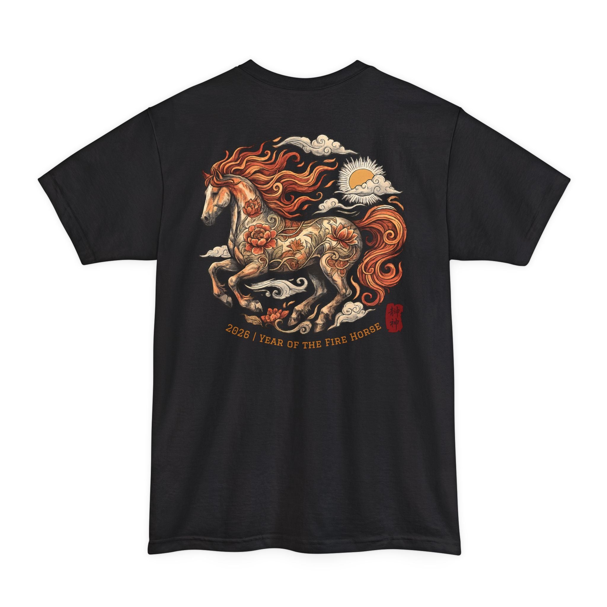 MPCF | 2026 Year of the Horse Graphic Tee | Big & Tall
