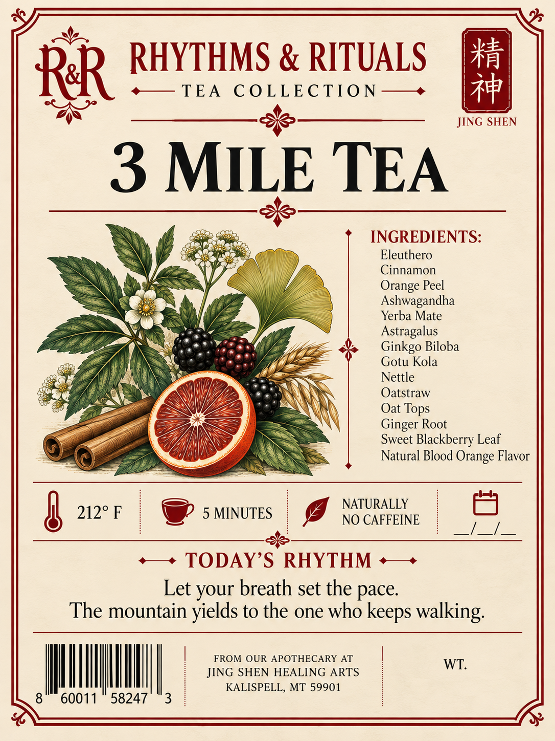 3 Mile Tea