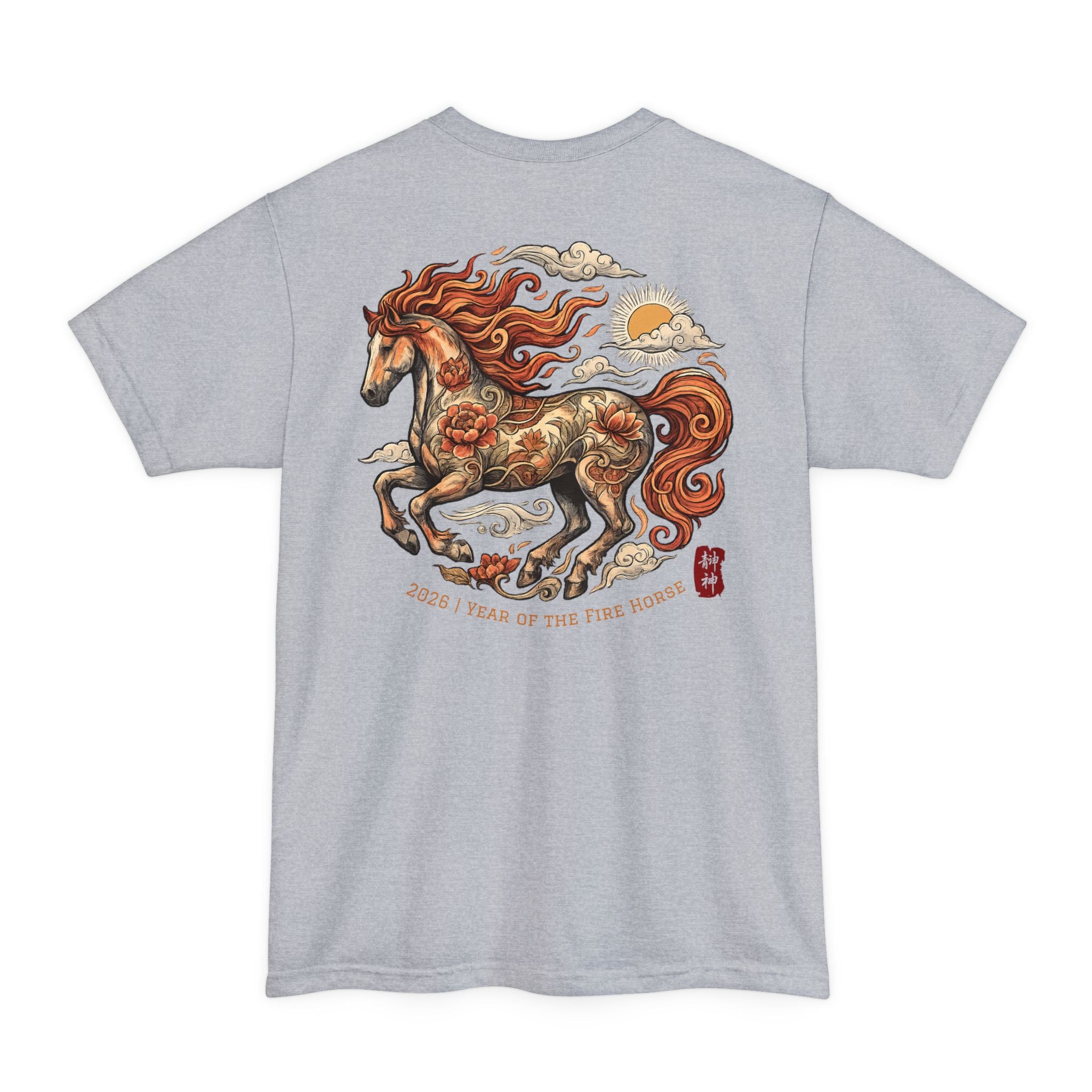 MPCF | 2026 Year of the Horse Graphic Tee | Big & Tall