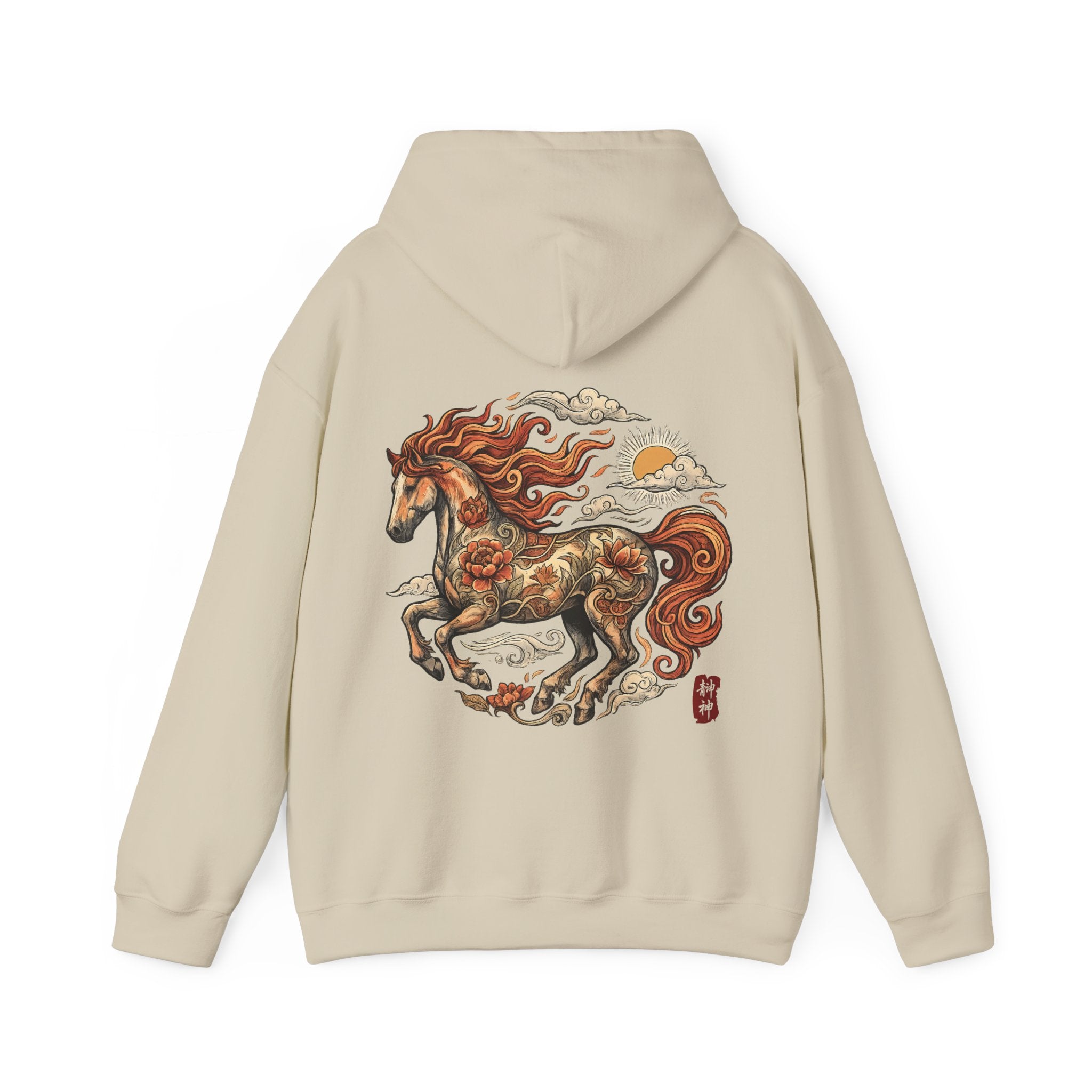 Jing Shen Lifestyle Wear | 2026 Year of the Fire Horse | Hoodie