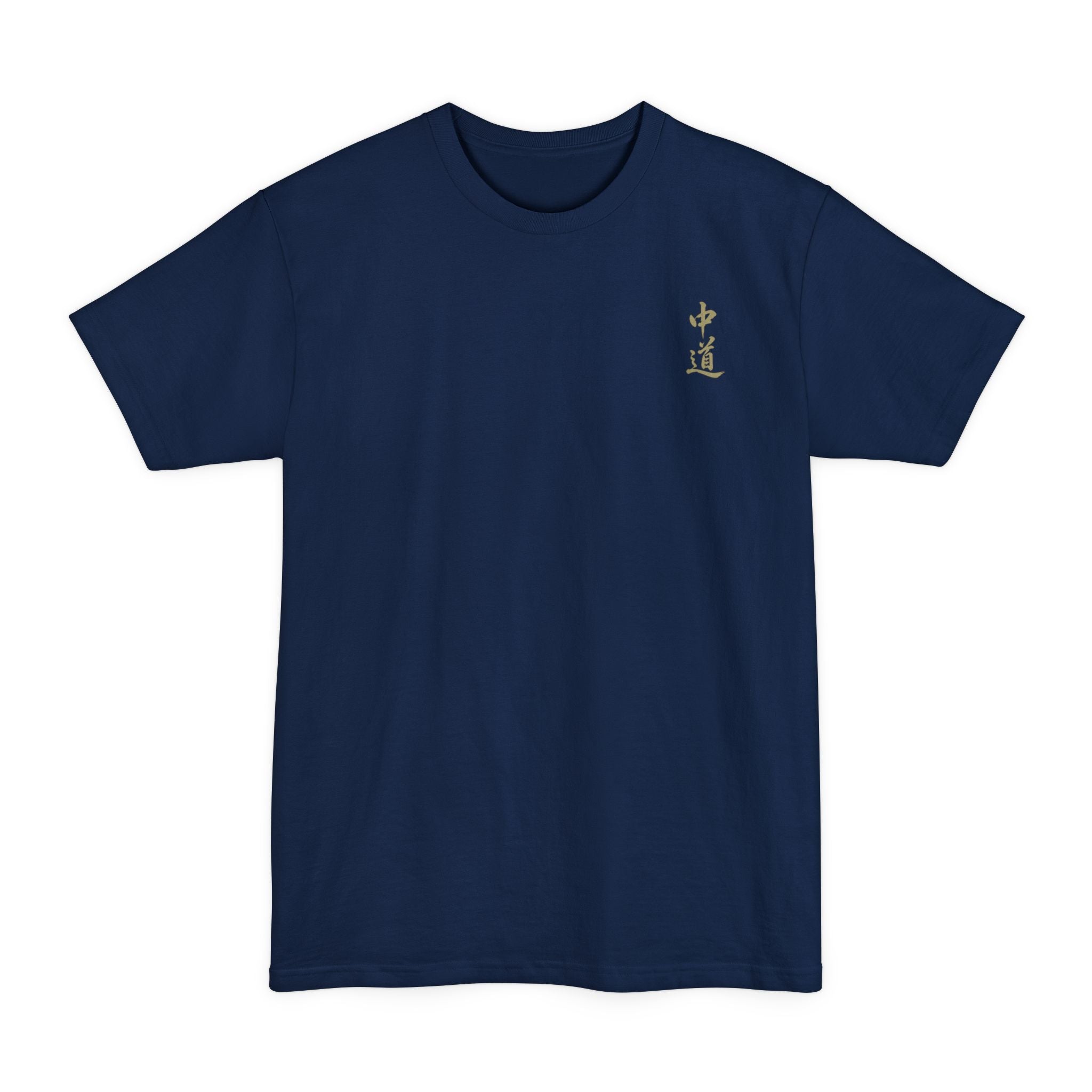 Middle Path Lifestyle Wear | MURPH 2026 | Big & Tall