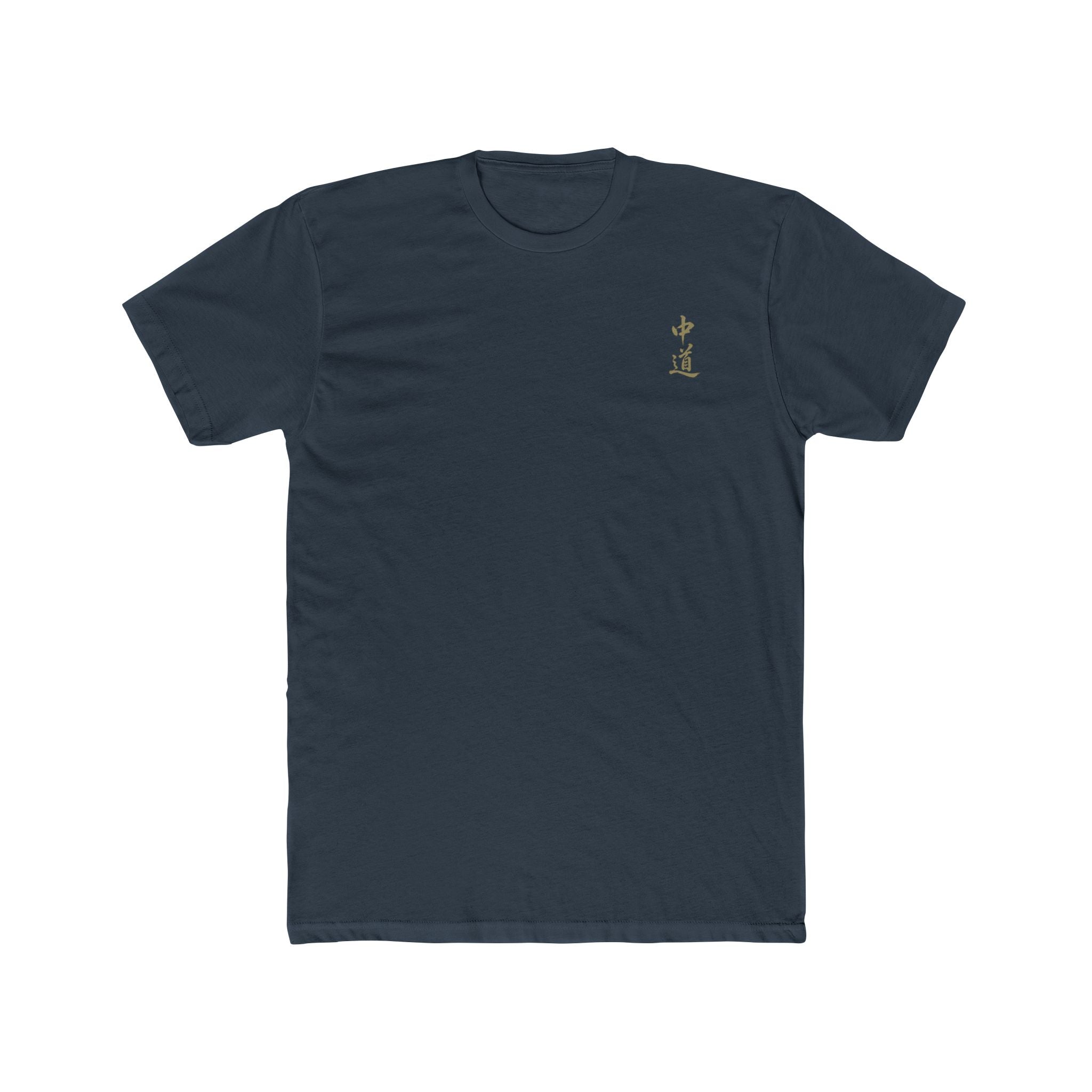 Middle Path Lifestyle Wear | MURPH 2026 | Unisex Tea