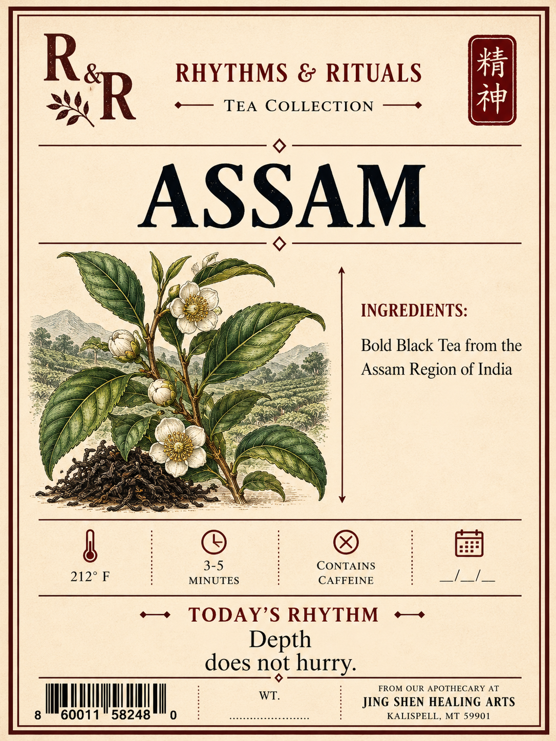 Assam