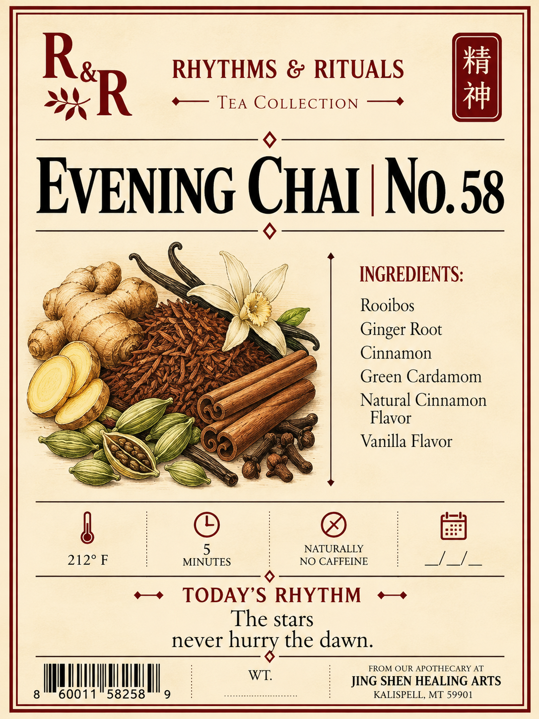 Evening Chai | No. 58