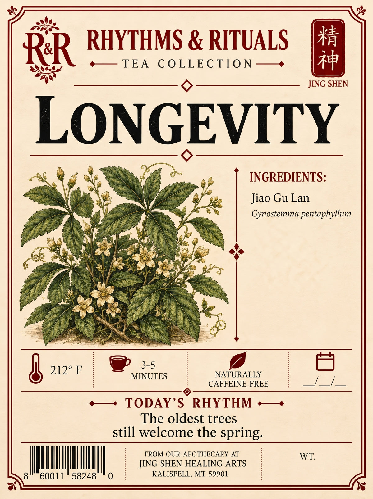 Longevity Tea | Jiao Gu Lan
